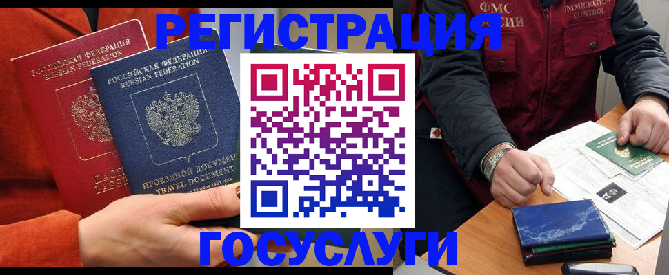 пропишу в квартире в Энгельсе